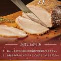 さぼてんの特別なごちそうをご自宅にお届け！「とろけ