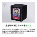 推しトレカの面（ビジュ）を眺める「窓付き」のトレカ