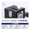 推しトレカの面（ビジュ）を眺める「窓付き」のトレカ