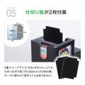 推しトレカの面（ビジュ）を眺める「窓付き」のトレカ