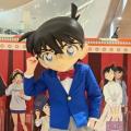 【11月1日(土)開幕】『名探偵コナンランド』全国ツア