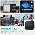 OTTOCAST、静岡・水ヶ塚公園RAV4 Fan Meetingをutf-8