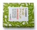 【新発売】ずんだとバターの豊かな香りがふわっと広が 【新発売】ずんだとバターの豊かな香りがふわっと広が