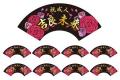 成人式をもっと華やかに。今年も受付開始！オリジナル