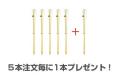 成人式をもっと華やかに。今年も受付開始！オリジナル