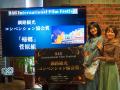 釧路市発の映画祭が大盛況！ユニークな映画祭『946 In