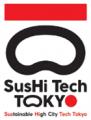 アジア最大級のイノベーションカンファレンス「SusHi 