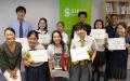 社会課題に挑む中高生が英語で発信!SIESC 2025夏大会 社会課題に挑む中高生が英語で発信!SIESC 2025夏大会