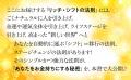 マネー・シフトが起こるとき、あなたの金運は、徐々に マネー・シフトが起こるとき、あなたの金運は、徐々に