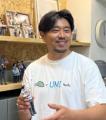 保護犬・保護猫を支える人へ「ありがとう」を贈るフォ