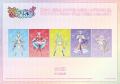 オリジナルTVアニメ「プリンセッション・オーケストラ