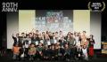 札幌国際短編映画祭、長編30周年の岩井俊二監督を称え