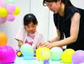 住まいと暮らしの総合展　クラシド♪2025　11/15(土)16