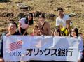 【オリックス銀行】岐阜県高山市に苗木229本を植樹