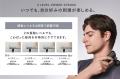 【MYTREX】 1分に1台売れた*大人気REBIVEシリーズから