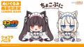 大人気恋愛ADV『ネコぱら』シリーズのスマホ版リメイ
