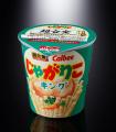 発売30周年の「じゃがりこ」が杖と盾を持ったロボット