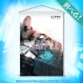 ゲーム発売10周年＆新プロジェクトを記念して「ファル