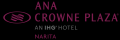 【ANAクラウンプラザホテル成田】11月1日(土)よりラン