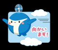 東テクグループキャラクター「ここちぃ」LINEスタンプ