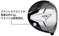 ゴルフ５とブリヂストンが共同開発！エクスクルutf-8
