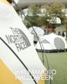 地域参加型としては、西日本最大級規模「くまもとハロ