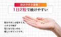 【新発売】ダイエットを応援!機能性表示食品「スラリ 【新発売】ダイエットを応援!機能性表示食品「スラリ