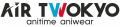 AIR TWOKYOからTVアニメ『呪術廻戦』グッズコレクショ
