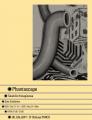 アートのECプラットフォーム「OIL」が企画するリutf-8
