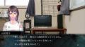 Nintendo Switch「アパシー 鳴神学園霊怪記～旧utf-8