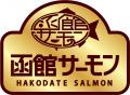 食欲の秋深まる 11 月 11 日は「鮭の日」！
サutf-8