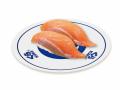 食欲の秋深まる 11 月 11 日は「鮭の日」！
サutf-8