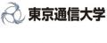 eスポーツを通じた学生の学びと進路の可能性を広げる eスポーツを通じた学生の学びと進路の可能性を広げる