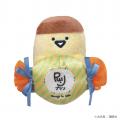 『お文具といっしょ』が「あめぬい」シリーズに登場！