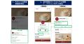 【LINEヤフー】「LINE公式アカウント」のプロフィール
