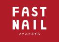 コンヴァノ、ネイルサロン『FASTNAIL 春日部店』を202 コンヴァノ、ネイルサロン『FASTNAIL 春日部店』を202