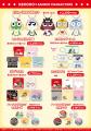 「ケロロ軍曹×サンリオキャラクターズ POPUPSTORE」HE