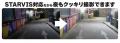 スーパーポケットビデオカメラSVC-1登場！Vlogカutf-8