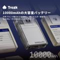 フロッピーディスクが10,000mAhモバイルバッテリー兼6 フロッピーディスクが10,000mAhモバイルバッテリー兼6