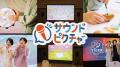 新たなデジタルアート制作会社が発足。2022年7月から