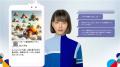 【ジャパンモビリティショー2025】Idein、アイシンの 【ジャパンモビリティショー2025】Idein、アイシンの