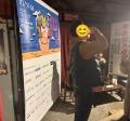 “Drunken Program” - Cinema with Sake and Laughter 