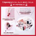 株式会社VHF｜『Liquem きゅんとするチェリーポーチ B