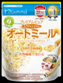 食物繊維は「野菜より主食から」摂る時代へ。2025年改