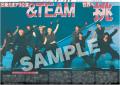 &TEAMの紙面が「スポーツ報知コンビニプリント」で発