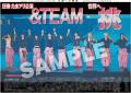 &TEAMの紙面が「スポーツ報知コンビニプリント」で発