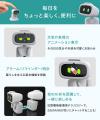 手のひらサイズのAIペットが登場！「EMOPET Aibi」販