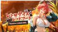 『勝利の女神：NIKKE』最新バージョン「GODDESS FALL