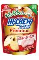 人気の柑橘3種がひと粒に「ハイチュウ<柑橘ミックス 人気の柑橘3種がひと粒に「ハイチュウ<柑橘ミックス