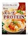 【寒い朝の心と身体を温める】THE PROTEIN(通称:ザ 【寒い朝の心と身体を温める】THE PROTEIN(通称:ザ